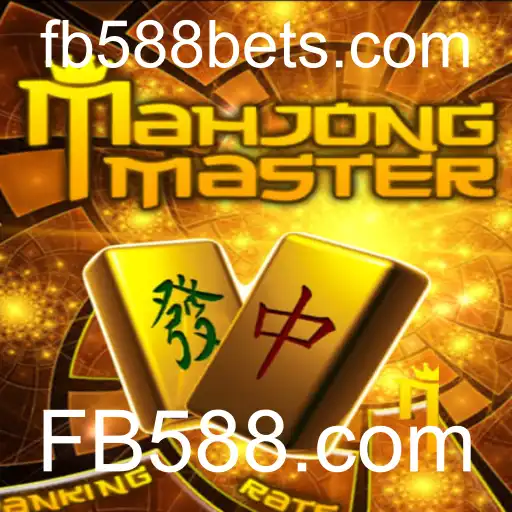 Descubra o Fascinante Mundo do MahJongMaster